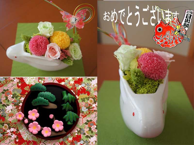 迎春　招きうさぎ