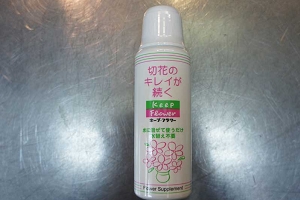 切り花のお薬