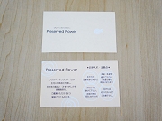 インストラクションカード