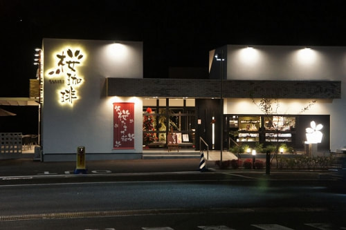 クリスマスツリー　高級造花専門店　オーダーメイド　アンクラフト　国家資格1級　大阪　関西　兵庫県