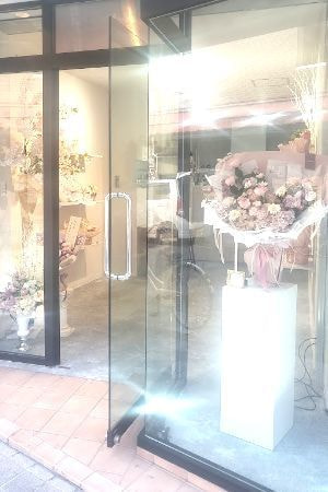 高級造花　ブーケ　西宮市