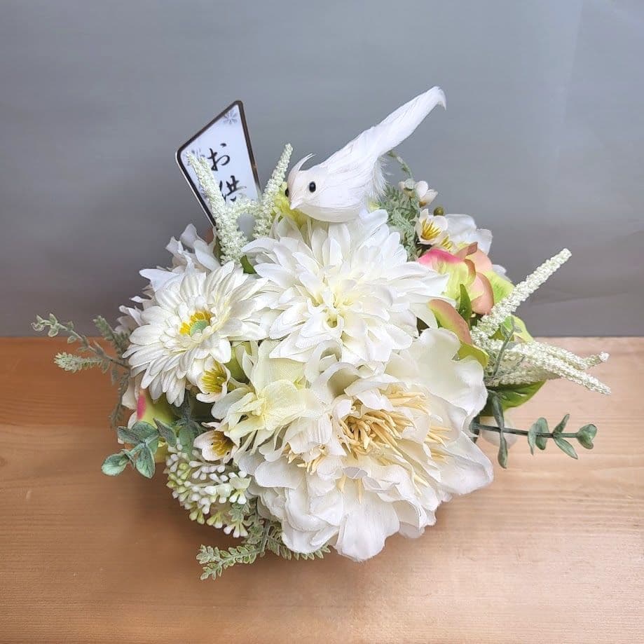お供え花　オーダーメイド